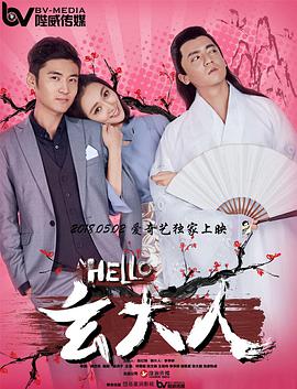 99视频精品在线