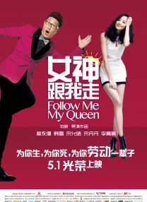 亚洲六月丁香六月婷婷花